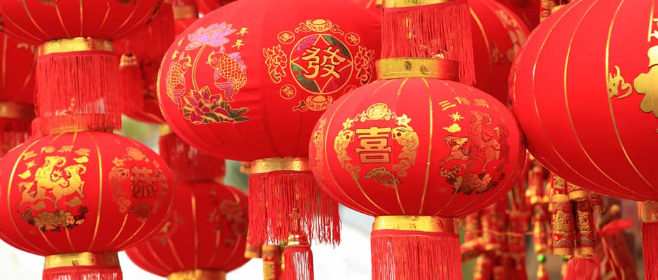 Read more about the article Chinese is the Language Forward